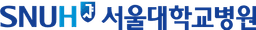 서울대학교병원