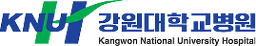 강원대학교병원