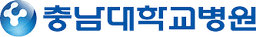충남대학교병원