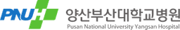 양산부산대학교병원