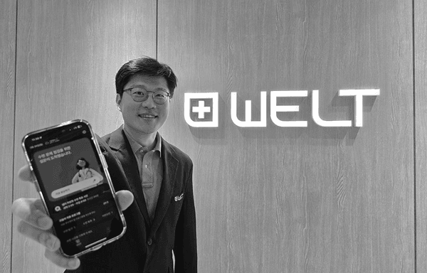 불면증 '디지털 치료' 주목… “약 처방前 앱으로 수면습관 개선“