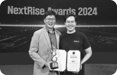 불면증 치료앱 처방 나선 웰트…“우리는 디지털 제약사입니다“